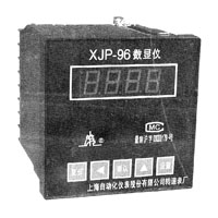 XJP-96T转速数字显示仪