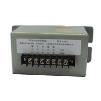 XPZ-03频率电流转换器