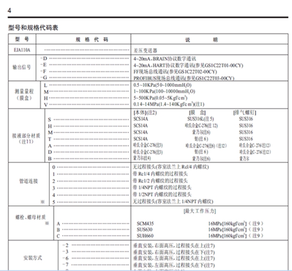 å¾ç3.jpg