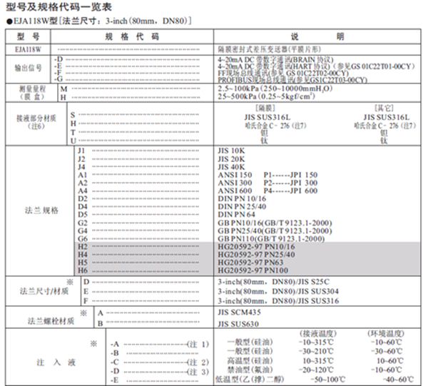 å¾ç10.png